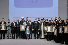تقدیر از ۱۶ دانشجوی نمونه کشوری با حضور معاون اول رییس جمهور