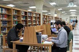 نحوه فعالیت کتابخانه دانشگاه علوم‌پزشکی ایران در ایام نوروز