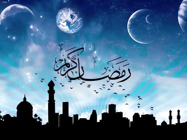 ماه مبارک رمضان فرصتی برای بازگشت به سوی خدا
