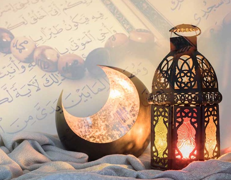 شرح دعای اولین روز از ماه مبارک رمضان