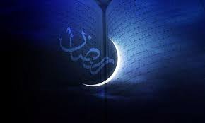 اعلام ساعات کاری دانشگاه شریف در ماه مبارک رمضان