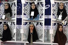 روسری دومیلیونی در نمایشگاه قرآن نداریم