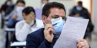 نتایج اولیه آزمون دستیاری فوق تخصصی پزشکی اعلام شد