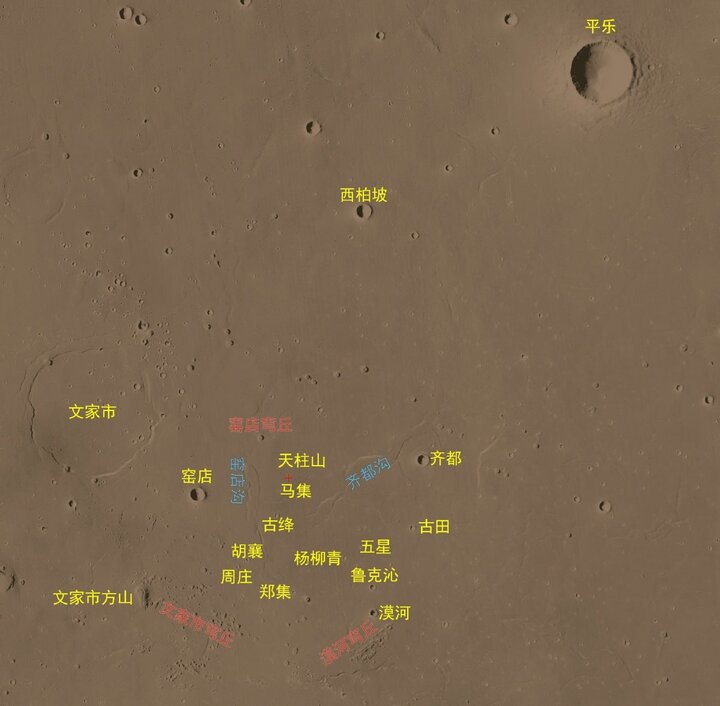 اولین نقشه کامل از سطح مریخ منتشر شد+عکس