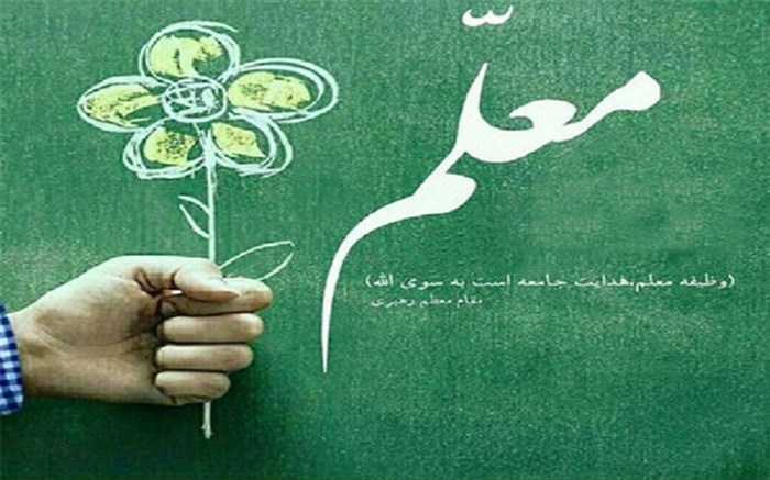 رونمایی از مجموعه پوسترهای نمایشگاهی  راه آینده با تو شد روشن 