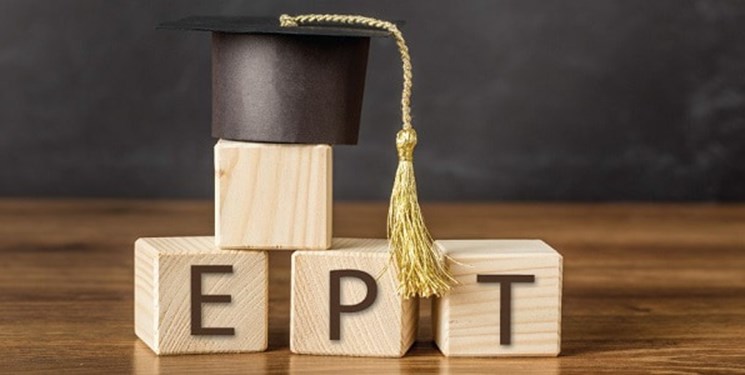 نتایج آزمون EPT اردیبهشت ماه دانشگاه آزاد اعلام شد