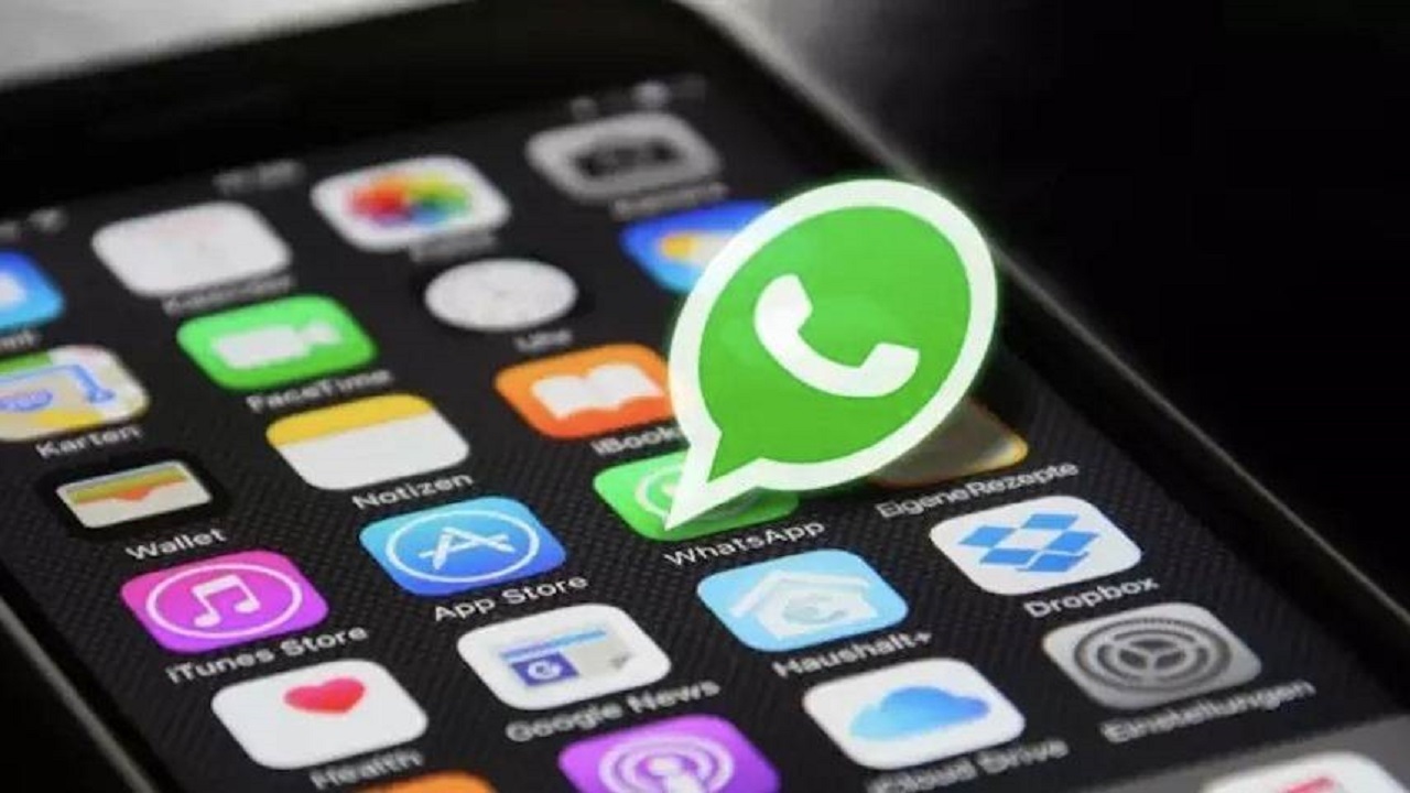 واتساپ جاسوسی می‌کند؟