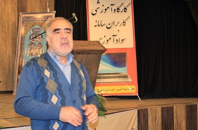 تشکیل پرونده آموزشی برای ۴۸ میلیون ایرانی زیر ۵۰ سال