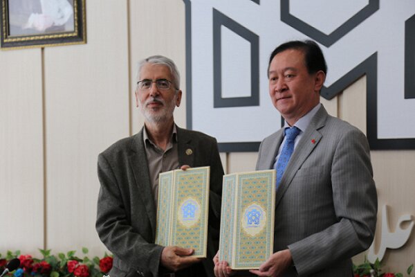 راه اندازی اولین  کتابخانه چین در ایران