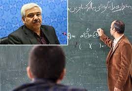 سونامی بازنشستگان آموزش و پرورش در راه است/ تعلل در برگزاری آزمون استخدامی توجیه ندارد