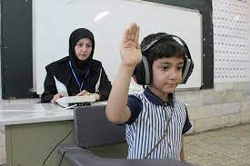 نحوه سنجش سلامت دانش‌آموزان خارجی فاقد اوراق هویتی و شناسه یکتا