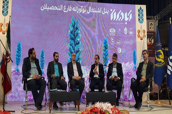 برنامه‌ریزی شغلی دانشگاه علمی‌کاربردی برای تضمین اشتغال