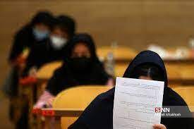 ثبت نام ۲۰ هزار داوطلب در پذیرش کاردانی به کارشناسی سال ۱۴۰۲