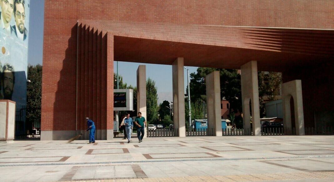 دانشگاه شریف با حمایت بنیاد ملی نخبگان پژوهشگر پسادکتری می پذیرد