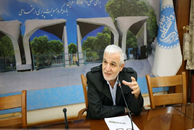 دانشگاه تهران صاحب خانه خلاق می‌شود