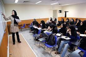 آغاز تعطیلات تابستانه اعضای هیات علمی دانشگاه تهران از ۲۴ تیر ماه