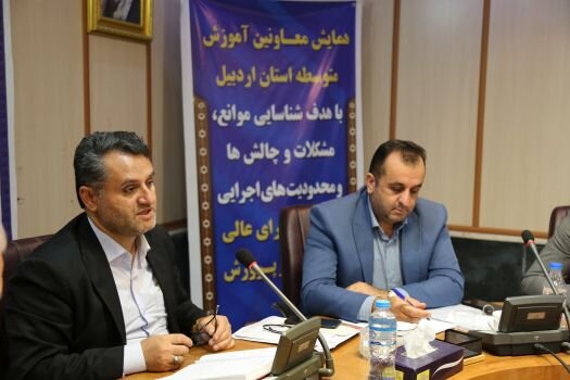 سند تحول بنیادین دستاورد عظیم در عرصه تربیتی است