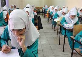 نتایج آزمون ورودی مدارس استعدادهای درخشان مرداد اعلام می‌شود