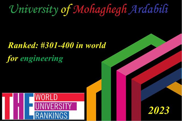 دانشگاه علوم پزشکی مازندران؛ جوان‌ترین دانشگاه برتر در رتبه بندی جهانی تایمز