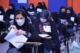 پرونده برگزاری اولین کنکور دونوبته‌ چگونه بسته شد؟