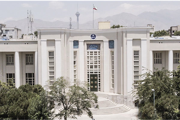 مدرسه تابستانی بین‌المللی ۲۰۲۳ دانشگاه علوم پزشکی تهران برگزار شد
