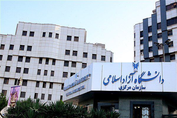 درآمد دانشگاه آزاد صرف کیفیت آموزشی نمی‌شود/مسائل فرهنگی در حاشیه است