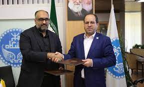راه‌اندازی پردیس علم و فناوری دانشگاه تهران در بافق
