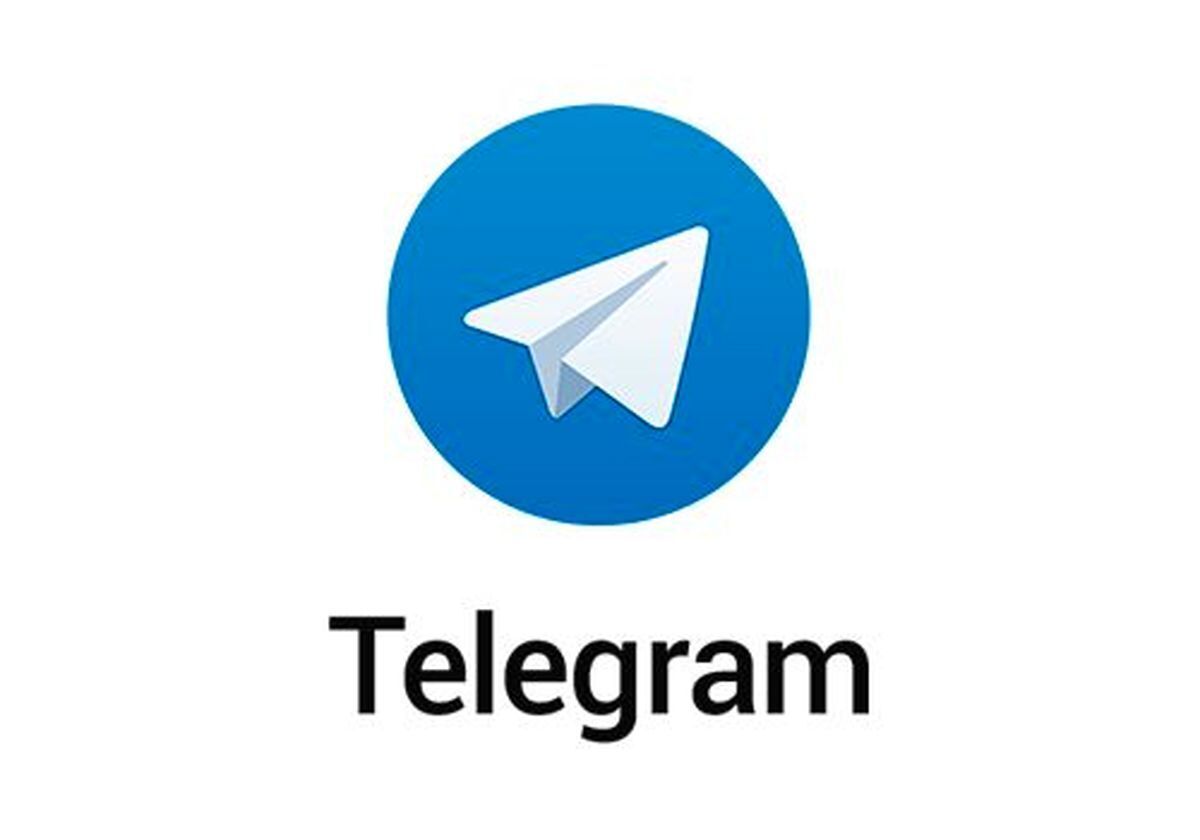 با تلگرام خداحافظی کنید