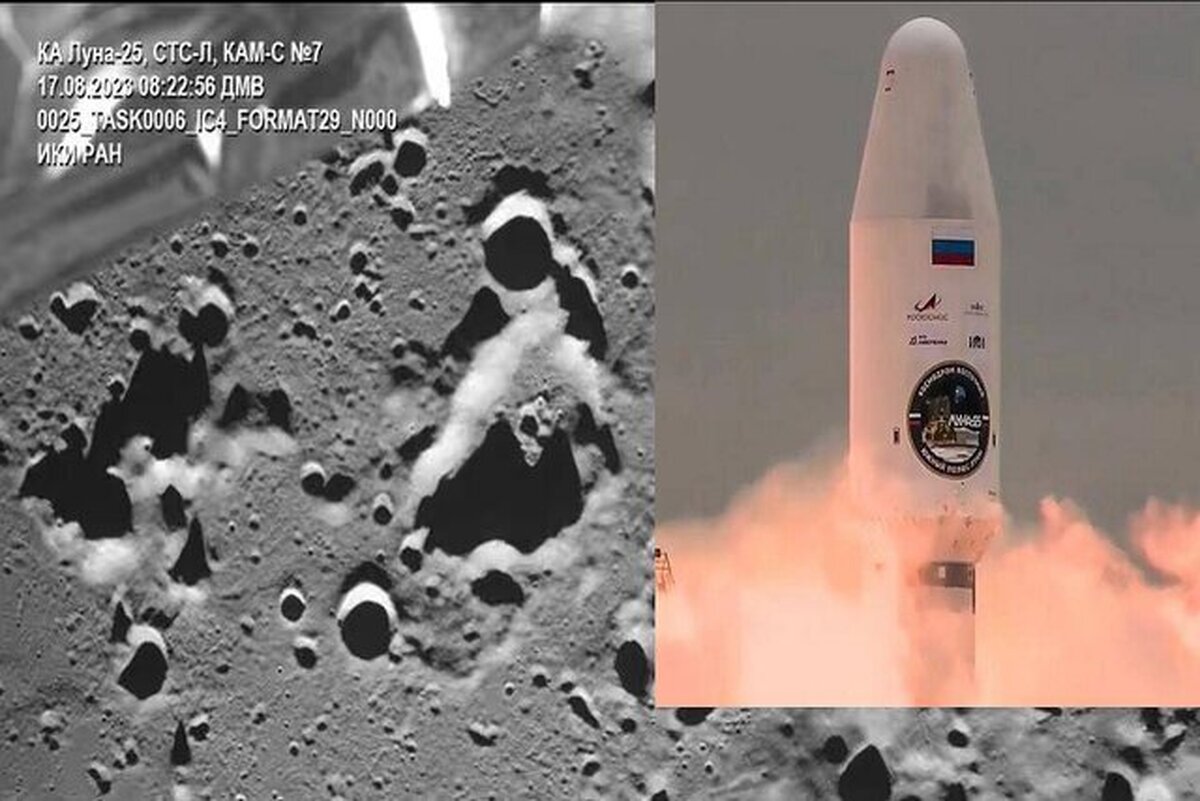 کاوشگر روسیه با سطح ماه برخورد کرد و منفجر شد+عکس