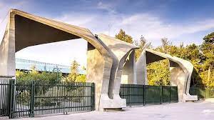 آغاز انتخاب واحد نیمسال اول دانشگاه تهران/اختصاص زمان ویژه برای دانشجویان عازم پیاده‌روی اربعین