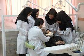 جدول ظرفیت پذیرش در رشته های تخصصی دندانپزشکی