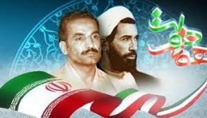 رییس دانشگاه شریف فرارسیدن هفته دولت را تبریک گفت