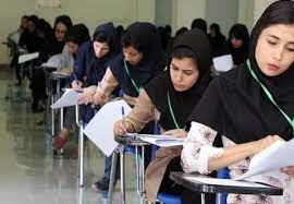 ضریب تاثیر سوابق تحصیلی در پذیرش بدون آزمون چگونه اعمال می‌شود؟