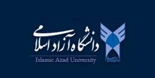 بودجه دانشگاه آزاد تصویب شد