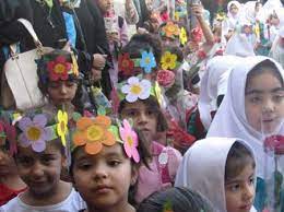 برگزاری جشن شکوفه‌ها در 29 شهریور با حضور والدین