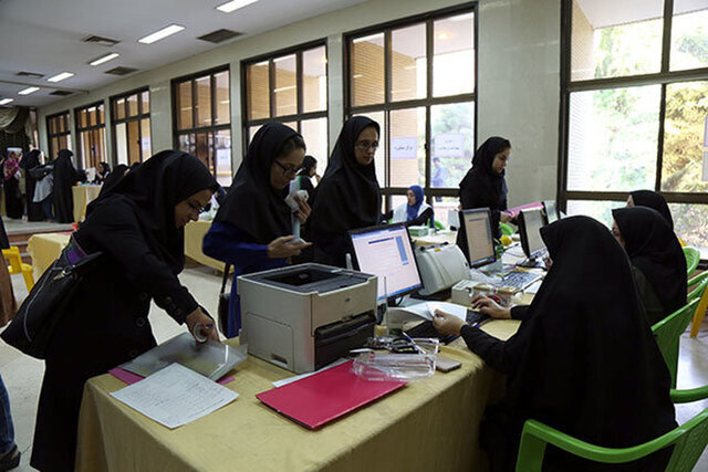 آغاز ثبت نام پذیرفته شدگان بدون آزمون ارشد دانشگاه تهران