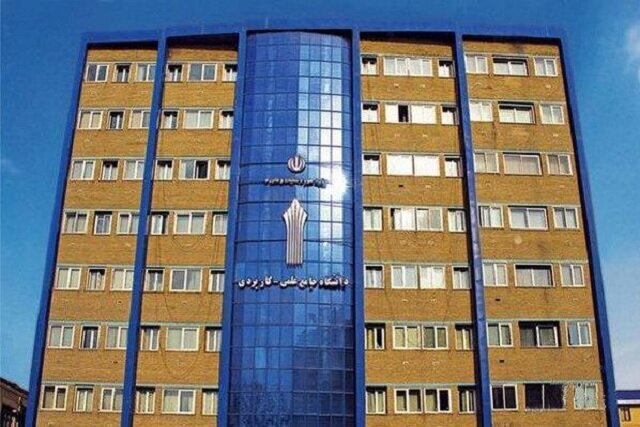 اعلام زمان مصاحبه معرفیشدگان چندبرابر ظرفیت رشتههای خاص دانشگاه علمی کاربردی اعلام زمان مصاحبه معرفیشدگان چندبرابر ظرفیت رشتههای خاص دانشگاه علمی کاربردی