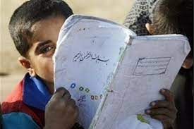 شناسایی ۳۰۰۰ کودک بازمانده از تحصیل در تهران/ تکمیل ظرفیت ثبت‌نام در برخی مدارس