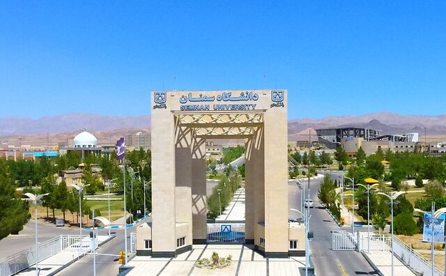 تحصیل اولین بورسیه‌های صنایع در دانشگاه سمنان