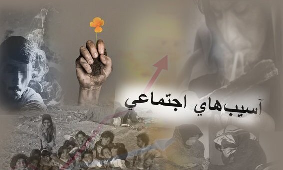 ۱۰۰ هزار دانش‌آموز در معرض خطر و آسیب‌های اجتماعی در کشور شناسایی شده است