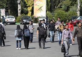 آیین نامه تشکیل مراکز مشاوره و سبک زندگی دانشجویان اصلاح شد