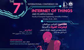 هفتمین کنفرانس بین‌المللی اینترنت اشیاء برگزار می‌شود
