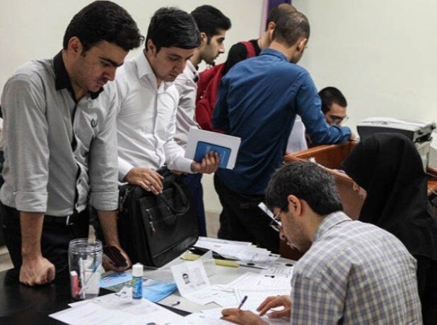ثبت نام وام تحصیلی از امروز آغاز شد