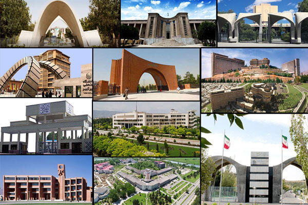 حضور ۳۱ دانشگاه ایرانی در جمع برترین‌های آسیا