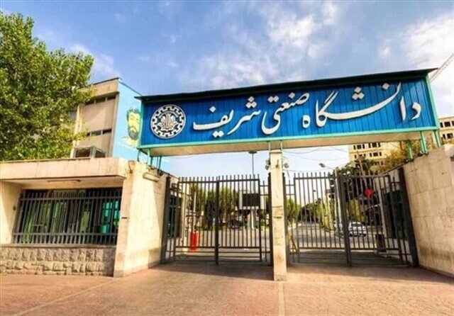 واکنش وزارت علوم به حواشی جشن فارغ‌التحصیلی دانشگاه شریف