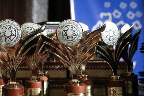 برترین های سی‌اُمین جشنواره ملی کتاب سال دانشجویی معرفی و تجلیل شدند