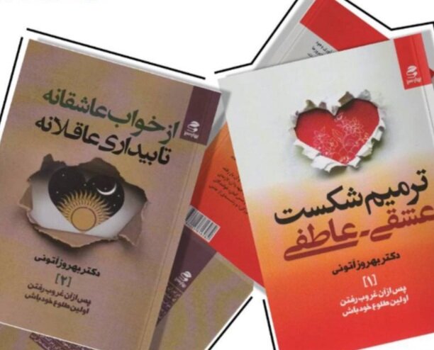 نشست  ترنم قلم  در فرهنگسرای رسانه برگزار می‌شود