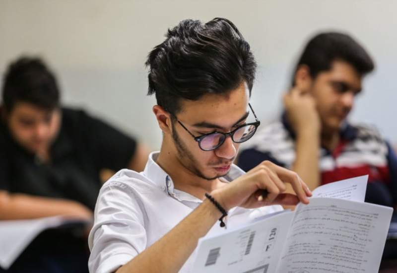  ثبت نام کنکور ۱۴۰۳ از یکشنبه آغاز می‌شود