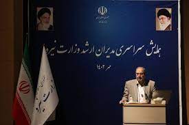 آمادگی وزارت نیرو برای برگزاری نشست‌های تخصصی با دانشجویان