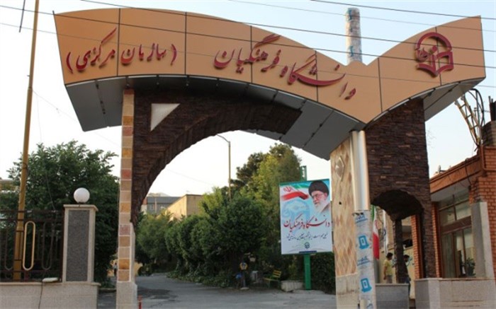 استاندارسازی آموزش در دولت سیزدهم کلید خورد